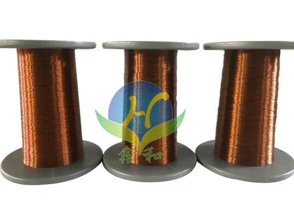 漆包鋁線廠家 漆包鋁線廠家